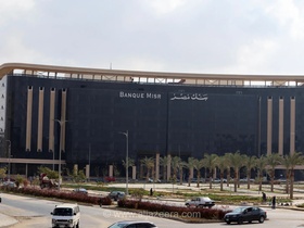 تحریم بانک مصر، دومین بانک بزرگ مصر، توسط آمریکا: جزئیات