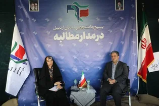آغاز فعالیت گمرکی منطقه آزاد اردبیل و توسعه گلخانه‌ها