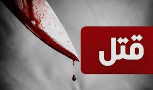 قتل باجناق در تالار عروسی نور