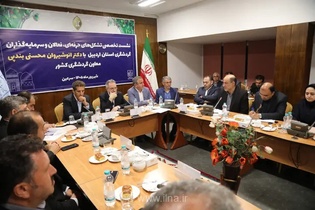 تداوم گردشگری ایران با وجود شرایط جنگی/ اعتماد دولت و بخش خصوصی کلید توسعه