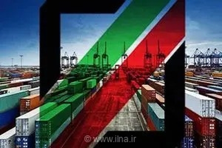 صادرات 380 میلیون دلاری استان مرکزی در 3 ماهه نخست سال جاری