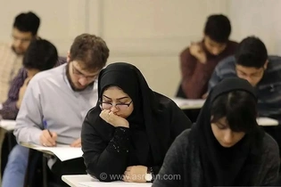 اصلاح دوباره تقویم آموزشی و زمان امتحانات دانشگاه تهران