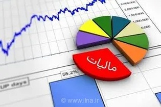 افزایش بیش از ۲ برابری بازپرداخت مالیات به فعالان اقتصادی آذربایجان شرقی