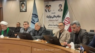 وزیر آموزش و پرورش: اعتبار هفت هزار میلیارد تومانی صرفاً برای پرداخت مطالبات رتبه‌بندی فرهنگیان اختصاص یافته است