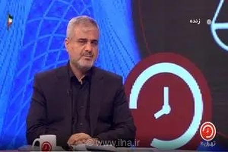 شناسایی بیش از ۲۰ هزار بدهکار ارزی در سطح کشور/ هشدار رئیس کل دادگستری استان تهران درباره نگهداری غیرمجاز ارز و رمزارز