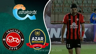 خلاصه جذاب بازی شمس آذر و تراکتور در لیگ برتر خلیج فارس