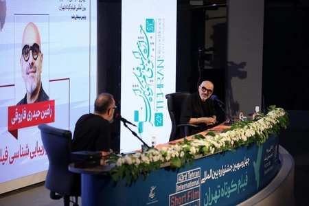 جشنواره فیلم کوتاه تهران: هنر، فلسفه و جستجوی حقیقت