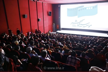 پرمخاطب‌ترین هفته سال در سینماهای ایران با ثبت 485 هزار تماشاگر