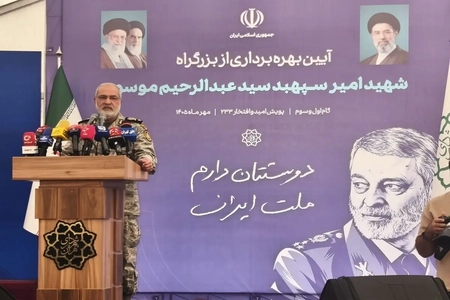 نام‌گذاری معابر به نام بزرگان؛ گامی برای ترویج فرهنگ ملی