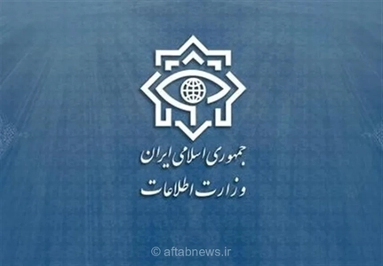 انهدام شبکه جاسوسی موساد در کرمان؛ ۲۱ مزدور مرتبط با سرویس اطلاعاتی رژیم صهیونیستی بازداشت شدند