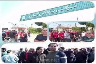 تداوم بلاتکلیفی در «ریسندگی خاور رشت»/ اعتراض کارگران به بی‌حقوقی ادامه دارد