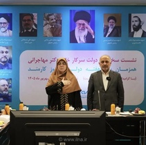 قدردانی سخنگوی دولت از عملکرد موفق بیمه دی و کسب رتبه اول