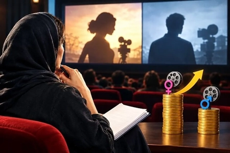 فیلم‌های کارگردانان زن سودآورتر از آثار مردان؛ نتایج یک پژوهش