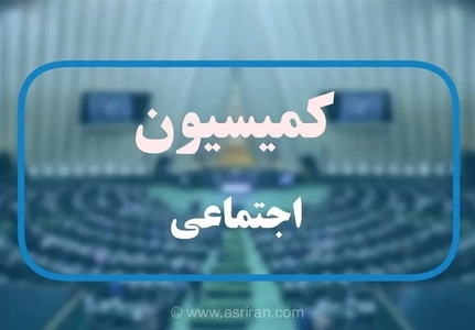 مجلس پیگیری می‌کند؛ انتقاد نایب رئیس کمیسیون اجتماعی از پرداخت مستقیم حقوق کارکنان