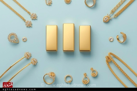 افزایش قیمت طلا ۱۸ عیار؛ هر گرم به ۱۹ میلیون و ۷۶۰ هزار تومان رسید
