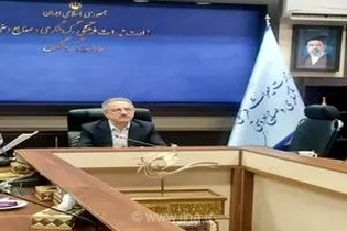 اصفهان پایتخت گردشگری سلامت کشورهای عضو اکو شد؛ میزبانی ایران از چهارمین رویداد بین‌المللی سلامت