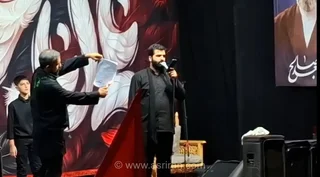 مصوبه شورای عالی امنیت ملی با امضای همه مقامات سیاسی و نظامی را آتش زدند
