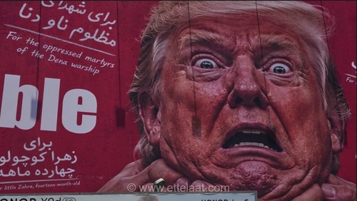 چرا قدرت نظامی آمریکا برای شکست ایران کافی نیست؟ تحلیل گاردین از ناکامی راهبرد فشار حداکثری ترامپ