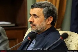 تسلت دوباره احمدی‌نژاد برای شهادت رهبری