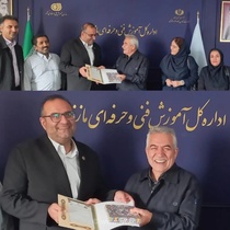 توسعه آموزش‌های مهارتی، راهکار توانمندسازی نیروی کار در مازندران
