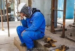دقت کارگران به عنوان شغلی در لیست‌های بیمه برای حفظ حقوق بازنشستگی