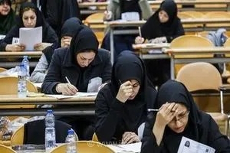 رقابت ۱۷ هزار پزشک در پنجاه‌وسومین آزمون دستیاری تخصصی پزشکی؛ اول مردادماه در ۳۲ شهر کشور