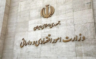 شوک به صنعت بیمه؛ انتصاب جنجالی در معاونت نظارت و سکوت معنادار وزارت اقتصاد