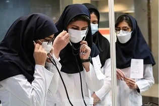 اعلام شرایط ۴گانه انتقال دانشجویان مقاطع ارشد و دکتری تخصصی رشته‌های علوم پزشکی توسط وزارت بهداشت