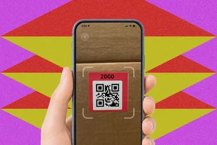 بررسی سیستم ساماندهی با کد QR هوشمند SmartLabels: هوش مصنوعی در خدمت نظم