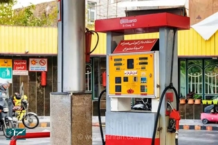 قیمت بنزین به ۱۰ هزار تومان رسید؛ چالش جدید نمایش قیمت در جایگاه‌ها