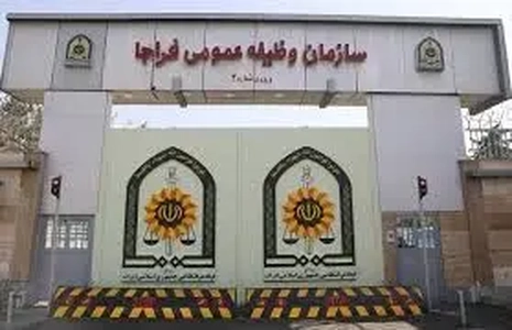 صدور بیش از ۱۰۰ هزار تاییدیه اصالت کارت پایان خدمت و معافیت