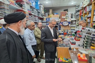 هشدار دادگستری خراسان جنوبی درباره گرانفروشی لوازم‌التحریر و پوشاک مدارس