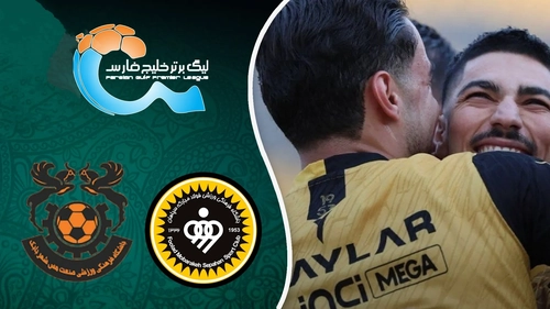 سپاهان با چهار گل مس شهربابک را شکست داد