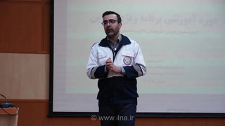 ارتقای سطح آمادگی مدیریت بحران شیراز به نارنجی و قرمز