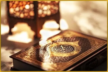برنامه‌سازی رادیویی با محوریت ۹۰ آیه از قرآن در ماه های رجب، شعبان و رمضان