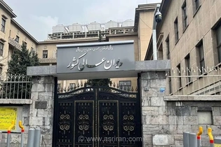 تغییرات مدیریتی در قوه قضائیه؛ رئیس دیوان عالی کشور در حال تغییر است