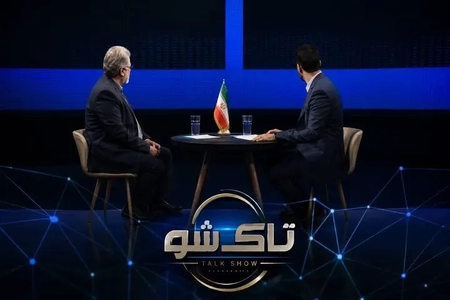 تاک‌شوها و حریم خصوصی: وقتی درد و دل‌ها به سرگرمی تبدیل می‌شوند