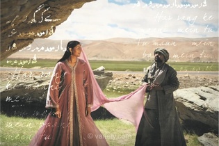 وارنر میوزیک ایندیا از فصل دوم مجموعه موسیقی محلی «ماتی» رونمایی کرد