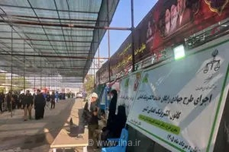 استقرار جهادی دفاتر خدمات الکترونیک قضایی در مرز مهران برای ارائه خدمات رایگان به زائران اربعین حسینی