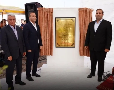 افتتاح نیروگاه خورشیدی ۱۲۰ مگاواتی در ارس با سرمایه‌گذاری ۱۱ هزار میلیارد تومان