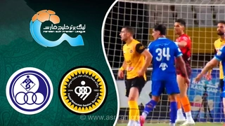 پیروزی ارزشمند سپاهان در خانه برابر استقلال خوزستان در لیگ برتر