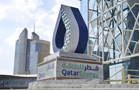 توقف ارسال گاز قطر به ایتالیا؛ نگرانی‌ها از تامین انرژی در زمستان