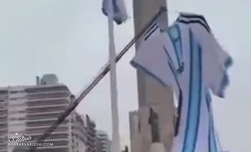 آماده‌سازی آرژانتین برای خداحافظی از مسی با پیراهن غول‌پیکر