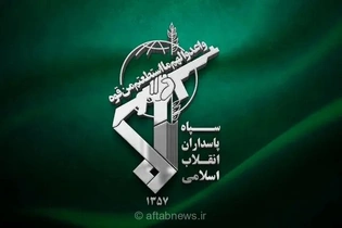 سپاه پاسداران در بیانیه‌ای به مناسبت سالروز عملیات مرصاد، بر اقتدار و بصیرت ملت ایران در برابر جریان نفاق تأکید کرد