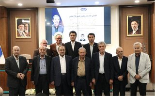 سومین جایزه پروفسور تاج‌بخش: تجلی دانش، اقتصاد زیستی و امنیت سلامت