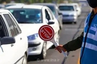 اعمال محدودیت ترافیکی در محور کندوان و آزادراه تهران-شمال از ساعت ۱۶ امروز
