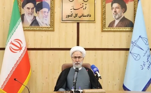 دادستان کل کشور: وکلا باید شئونات اسلامی را در مراجع قضایی رعایت کنند