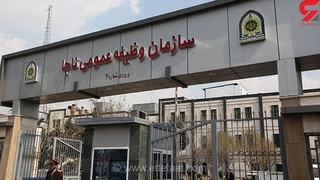 اطلاعیه سازمان وظیفه عمومی فراجا برای مشمولان سربازی؛ جلسه ملاقات مردمی ۲۶ مرداد برگزار می‌شود