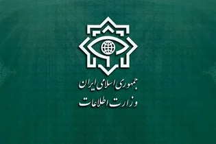 عملیات وزارت اطلاعات علیه هسته‌های تروریستی در جنوب‌شرق کشور