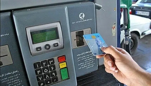 افزایش مصرف بنزین در آذربایجان‌غربی و رشد سهم کارت سوخت آزاد